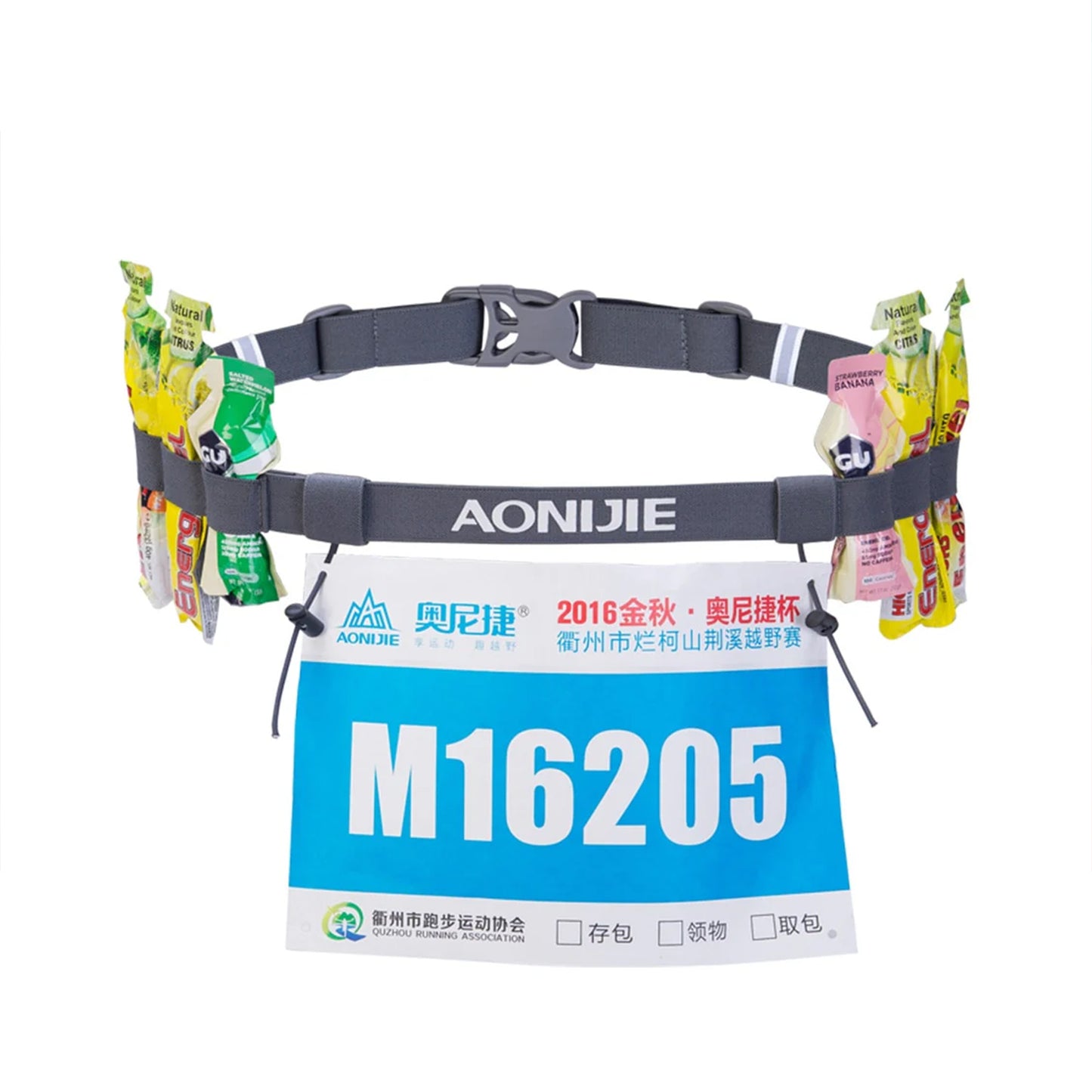 AONIJIE Race Number Belt with 6 Gel Loops -E4076