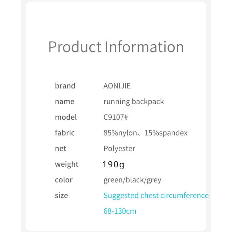 AONIJIE C9107 Running Hydration Backpack