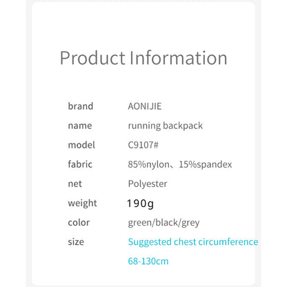 AONIJIE C9107 Running Hydration Backpack