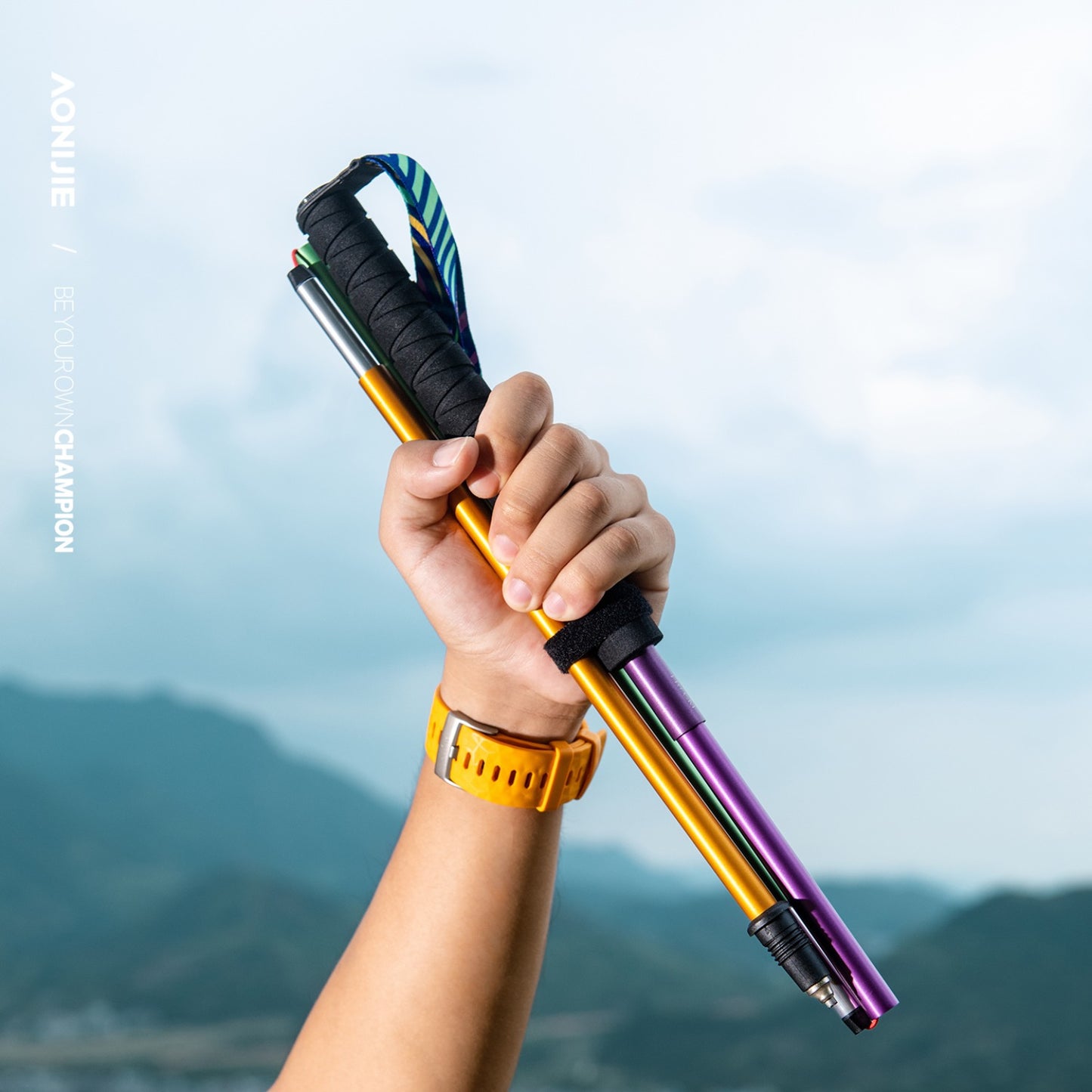 AONIJIE New Colors Aluminum Folding Trekking Poles -E4201