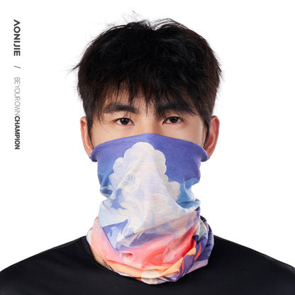 AONIJIE UV Protection Sweat-Wicking Sports Headband -E4446
