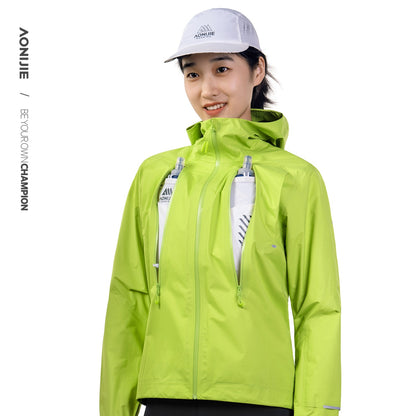 AONIJIE Professional Trail Running Jacket -FM5216