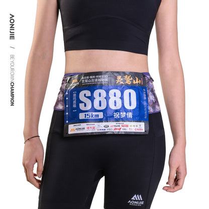 AONIJIE Printed Athletic Running Belt -W8142